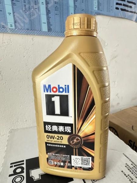 美孚机油怎么样_美孚全合成机油好吗-第1张图片-俊逸知识馆