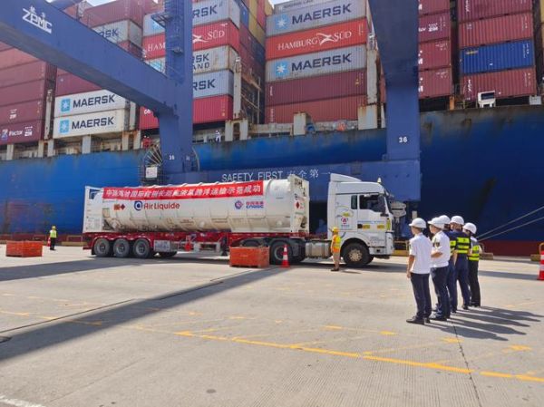 盐田港股票值得长期持有吗_盐田港股票未来走势分析-第3张图片-俊逸知识馆 盐田港股票值得长期持有吗_盐田港股票未来走势分析-第3张图片-俊逸知识馆