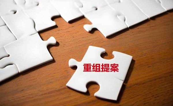 st景谷股票怎么样_st景谷退市风险大吗-第1张图片-俊逸知识馆 st景谷股票怎么样_st景谷退市风险大吗-第1张图片-俊逸知识馆