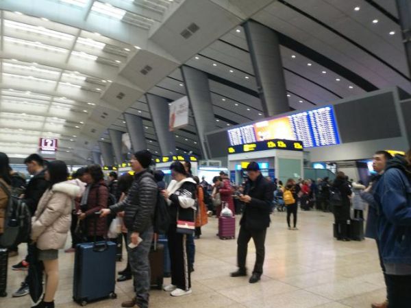 上饶到北京怎么走最省钱_上饶到北京高铁时刻表-第3张图片-俊逸知识馆