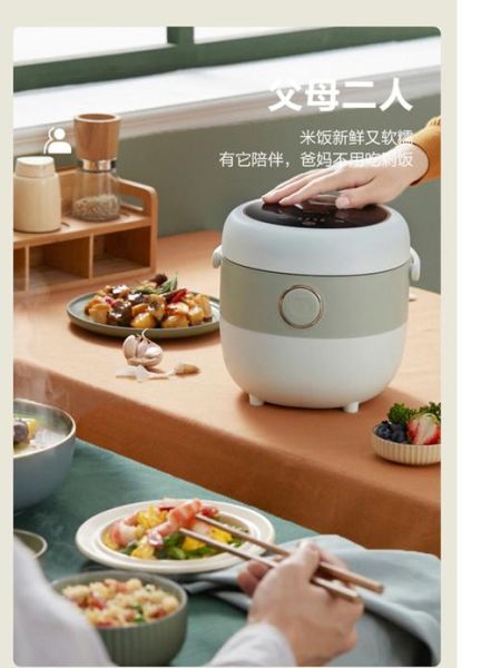 小熊电饭煲怎么样_小熊电饭煲哪款好用-第3张图片-俊逸知识馆