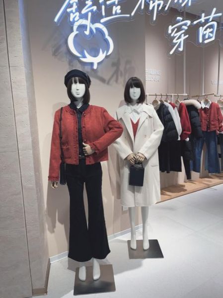 茵曼怎么样_茵曼女装质量好吗-第1张图片-俊逸知识馆