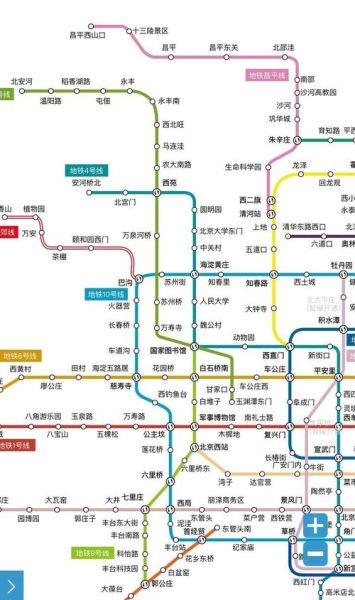 北京地铁6号线南延开通时间_站点设置-第2张图片-俊逸知识馆 北京地铁6号线南延开通时间_站点设置-第2张图片-俊逸知识馆