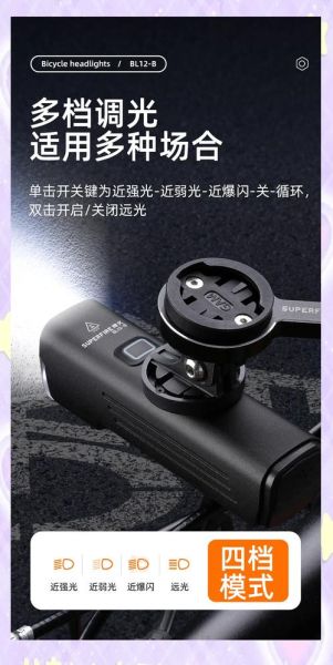 神火手电筒怎么样_神火手电筒哪款好-第2张图片-俊逸知识馆