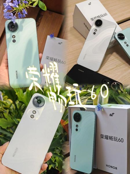 荣耀畅玩6怎么样_荣耀畅玩6值得买吗-第2张图片-俊逸知识馆