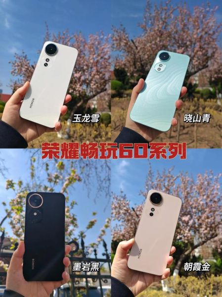 荣耀畅玩6怎么样_荣耀畅玩6值得买吗-第1张图片-俊逸知识馆