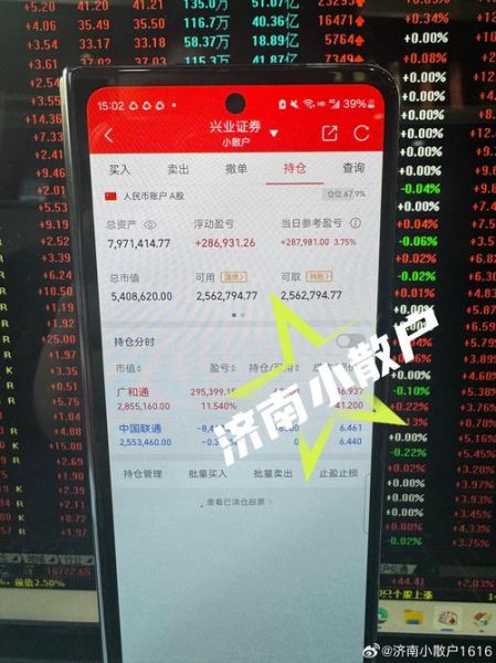 300410股票怎么样_值得长期持有吗-第1张图片-俊逸知识馆 300410股票怎么样_值得长期持有吗-第1张图片-俊逸知识馆