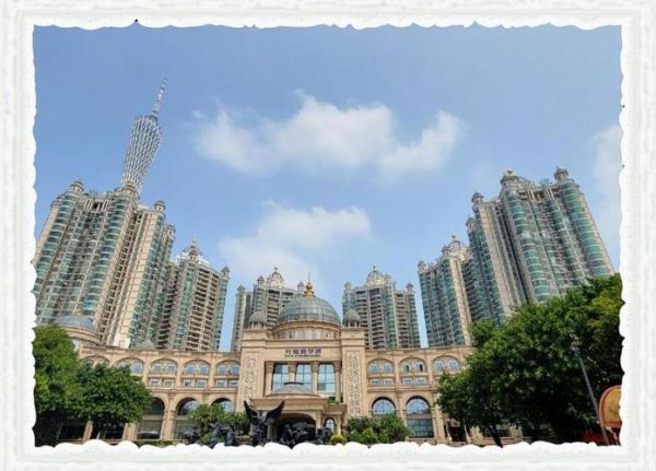 北京珠江帝景房价走势_北京珠江帝景值得买吗-第1张图片-俊逸知识馆 北京珠江帝景房价走势_北京珠江帝景值得买吗-第1张图片-俊逸知识馆