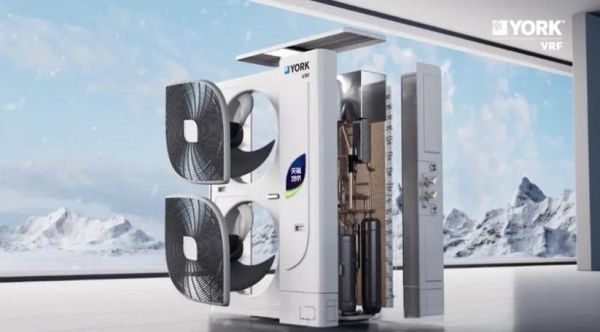 约克空调怎么样_约克中央空调优缺点-第1张图片-俊逸知识馆