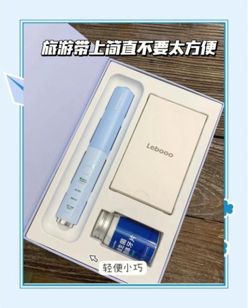 力博得电动牙刷怎么样_值得买吗-第1张图片-俊逸知识馆