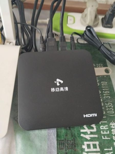 创维机顶盒怎么样_创维机顶盒值得买吗-第1张图片-俊逸知识馆