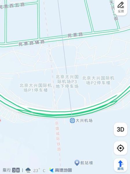 北京大兴区地图哪里下载_大兴机场周边交通怎么走-第1张图片-俊逸知识馆