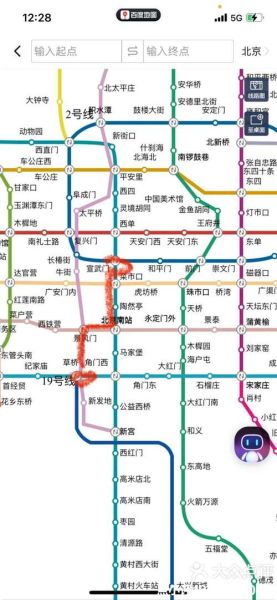 北京大兴区地图哪里下载_大兴机场周边交通怎么走-第3张图片-俊逸知识馆