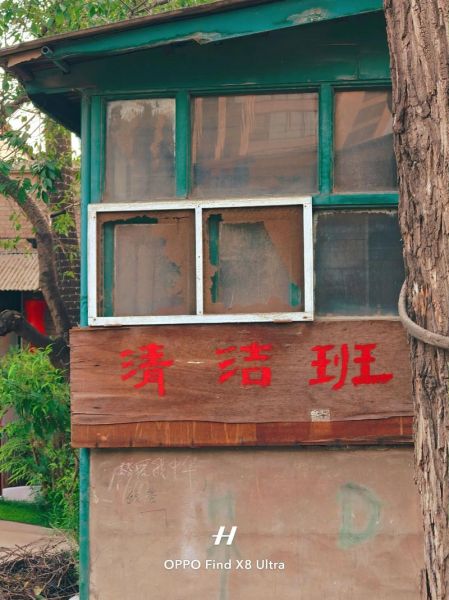 北京友谊商店营业时间_北京友谊商店怎么去-第3张图片-俊逸知识馆