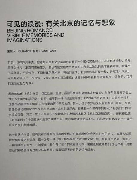 北京友谊商店营业时间_北京友谊商店怎么去-第1张图片-俊逸知识馆