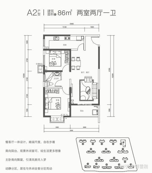 绿城股票值得买吗_最新走势分析-第2张图片-俊逸知识馆