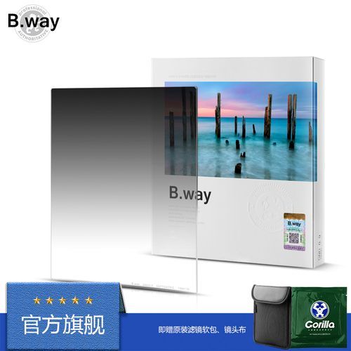 兰道滤镜怎么样_兰道滤镜真实使用体验-第1张图片-俊逸知识馆