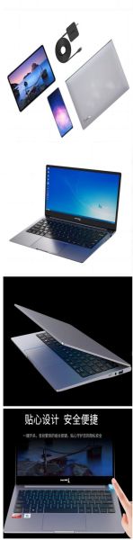 长城电脑质量怎么样_长城电脑耐用吗-第1张图片-俊逸知识馆