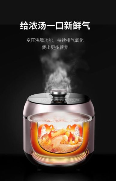 九阳铁锅怎么样_九阳铁锅值得买吗-第1张图片-俊逸知识馆