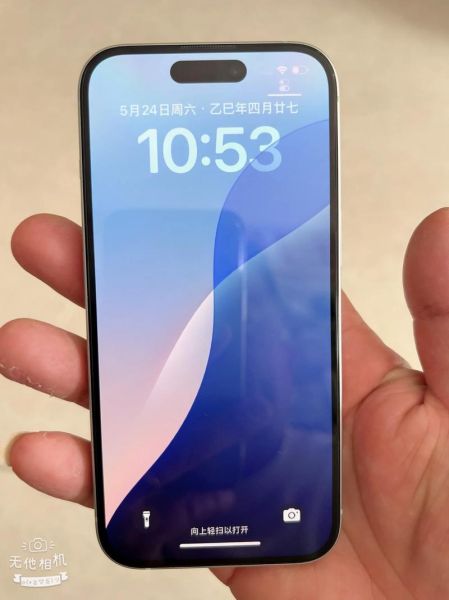 全网通手机怎么样_全网通手机值得买吗-第2张图片-俊逸知识馆