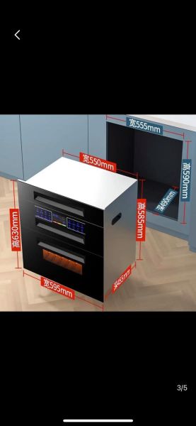 好太太消毒柜怎么样_好太太消毒柜哪个型号好-第2张图片-俊逸知识馆