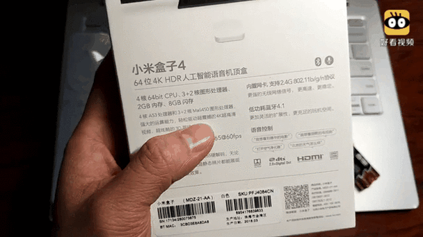 小米盒子4怎么样_小米盒子4值得买吗-第3张图片-俊逸知识馆