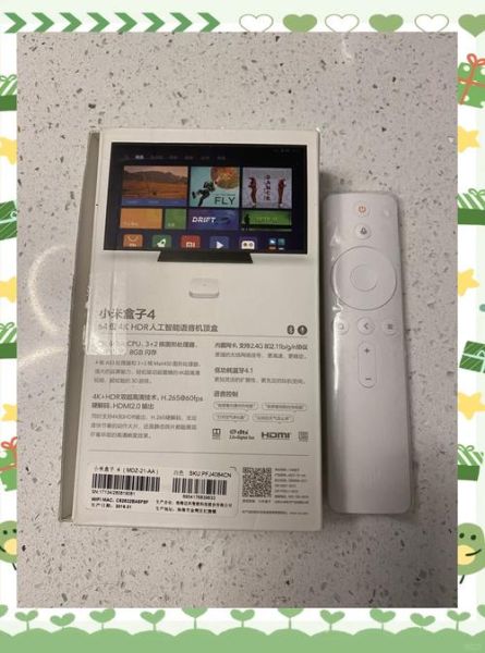 小米盒子4怎么样_小米盒子4值得买吗-第2张图片-俊逸知识馆