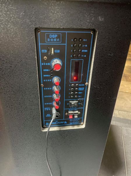 先科音箱怎么样_先科音箱音质好吗-第3张图片-俊逸知识馆