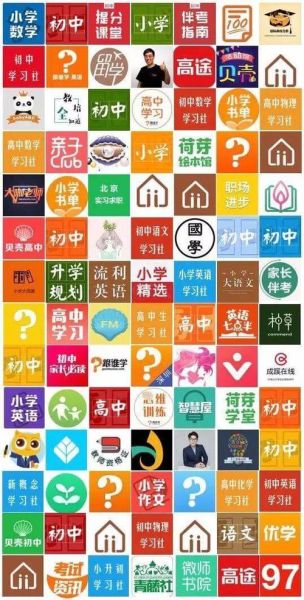 跟谁学怎么样_跟谁学靠谱吗-第2张图片-俊逸知识馆