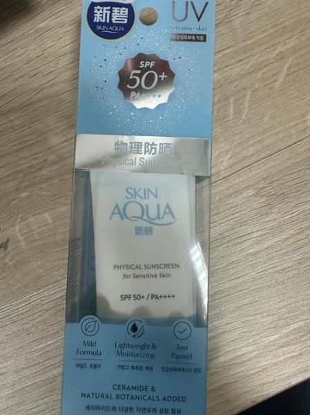 新碧防晒霜怎么样_敏感肌能用吗-第2张图片-俊逸知识馆 新碧防晒霜怎么样_敏感肌能用吗-第2张图片-俊逸知识馆