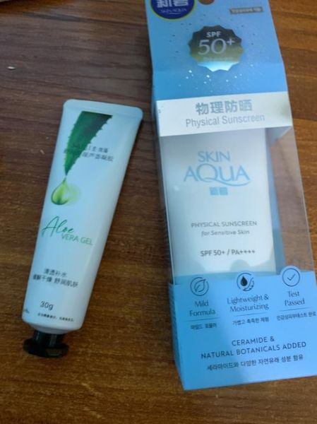 新碧防晒霜怎么样_敏感肌能用吗-第1张图片-俊逸知识馆 新碧防晒霜怎么样_敏感肌能用吗-第1张图片-俊逸知识馆