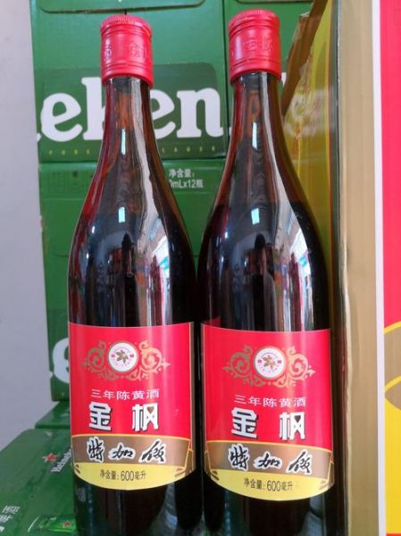 600232股票行情_金枫酒业还能买吗-第3张图片-俊逸知识馆 600232股票行情_金枫酒业还能买吗-第3张图片-俊逸知识馆