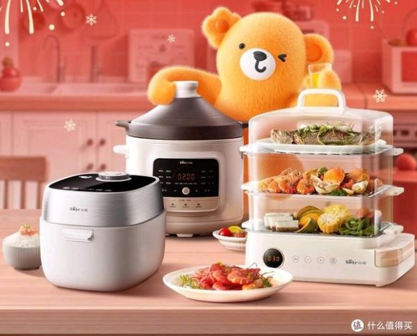 小熊电器质量怎么样_小熊电器值得买吗-第1张图片-俊逸知识馆