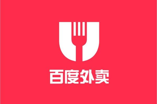 百度外卖怎么样_百度外卖还能用吗-第1张图片-俊逸知识馆 百度外卖怎么样_百度外卖还能用吗-第1张图片-俊逸知识馆