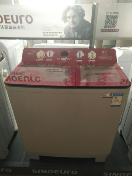 中欧洗衣机质量怎么样_值得买吗-第1张图片-俊逸知识馆 中欧洗衣机质量怎么样_值得买吗-第1张图片-俊逸知识馆