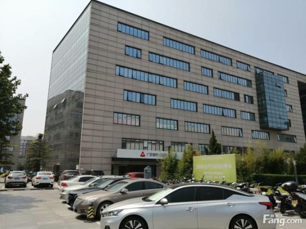 北京写字楼出售价格_北京写字楼出售流程-第2张图片-俊逸知识馆