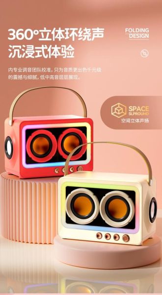 魔音音响怎么样_魔音音响音质好吗-第2张图片-俊逸知识馆