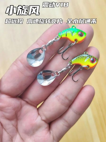 小旋风怎么样_小旋风真的好用吗-第1张图片-俊逸知识馆