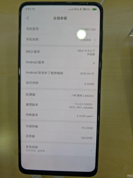 拉萨联通信号怎么样_联通在拉萨网速实测-第2张图片-俊逸知识馆