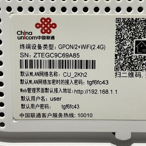 吉比特公司怎么样_吉比特值得投资吗-第2张图片-俊逸知识馆