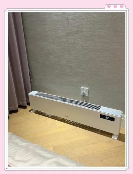 踢脚线取暖器怎么样_踢脚线取暖器耗电吗-第3张图片-俊逸知识馆
