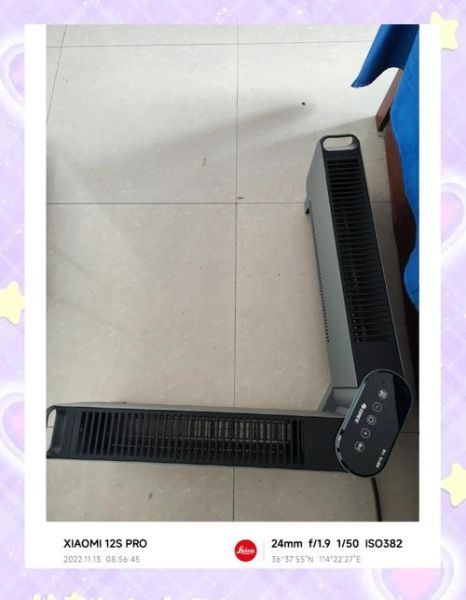 踢脚线取暖器怎么样_踢脚线取暖器耗电吗-第2张图片-俊逸知识馆