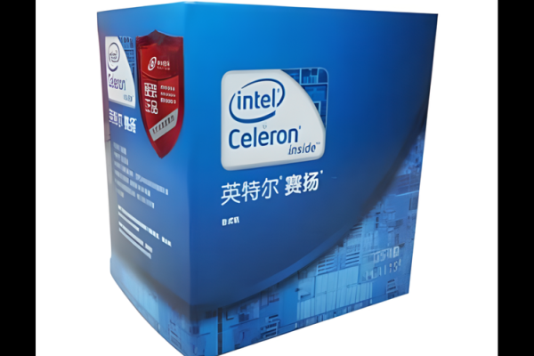 赛扬处理器怎么样_赛扬处理器能打游戏吗-第3张图片-俊逸知识馆