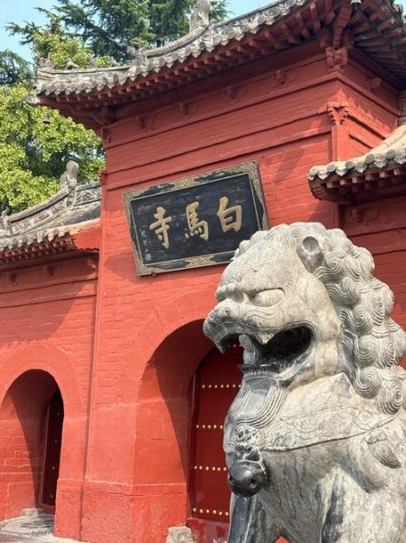 北京白马寺在哪里_门票价格多少钱-第3张图片-俊逸知识馆 北京白马寺在哪里_门票价格多少钱-第3张图片-俊逸知识馆