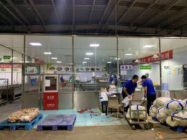 蔬东坡怎么样_蔬东坡系统好用吗-第1张图片-俊逸知识馆