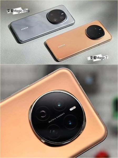 华为荣耀7怎么样_荣耀7值得买吗-第2张图片-俊逸知识馆