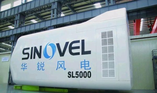 华锐风电股票怎么样_华锐风电股票还能买吗-第1张图片-俊逸知识馆 华锐风电股票怎么样_华锐风电股票还能买吗-第1张图片-俊逸知识馆