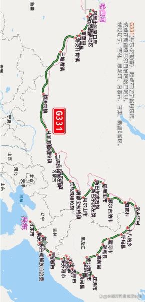 北京到满洲里多少公里_自驾路线怎么走-第1张图片-俊逸知识馆 北京到满洲里多少公里_自驾路线怎么走-第1张图片-俊逸知识馆