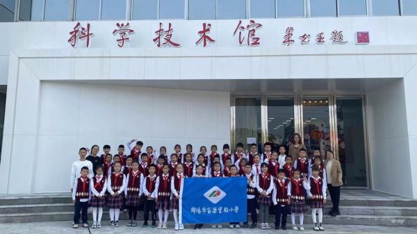 中物院怎么样_中物院待遇好吗-第2张图片-俊逸知识馆