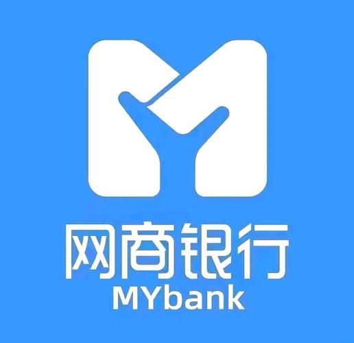 网商银行怎么样_网商银行安全吗-第1张图片-俊逸知识馆